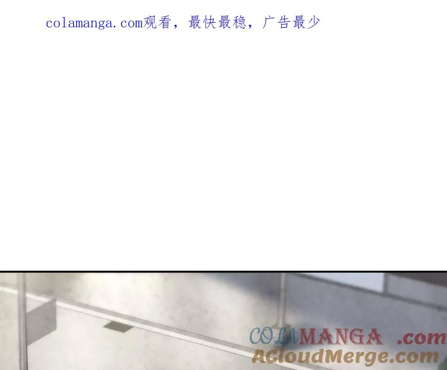 第23话 抽签 第1页