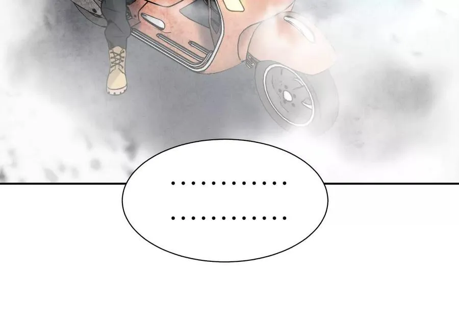 第23话 抽签 第32页