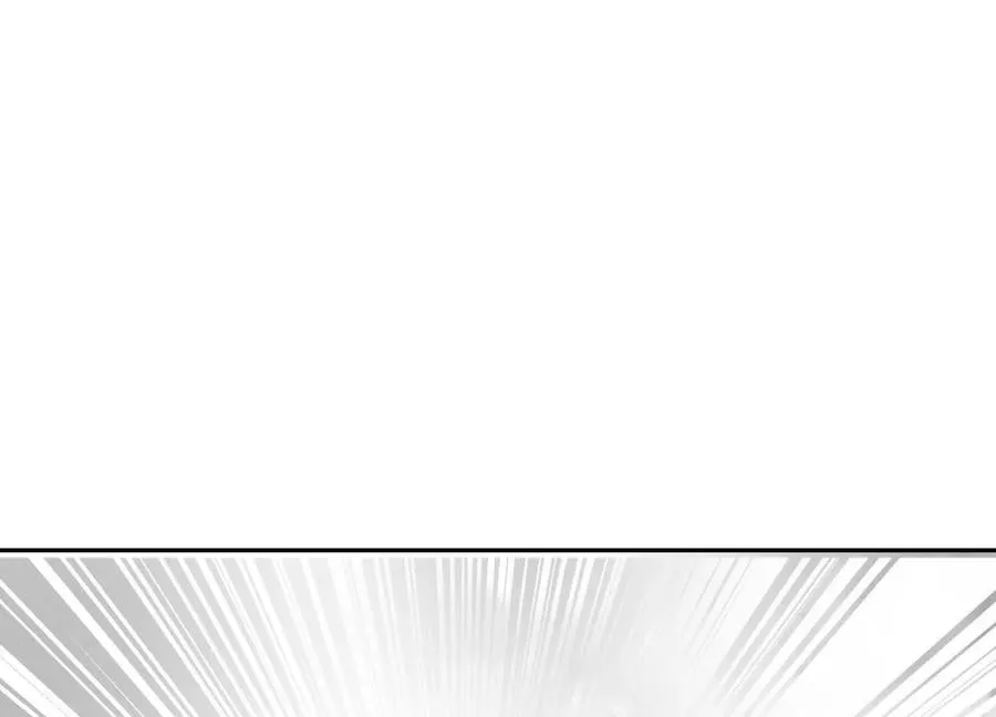 第23话 抽签 第48页