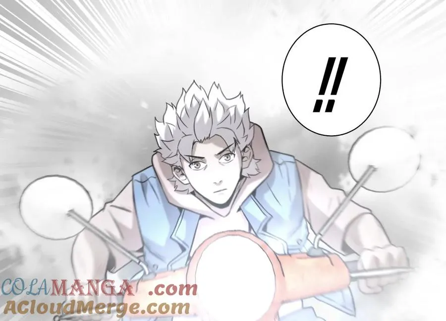 第23话 抽签 第49页