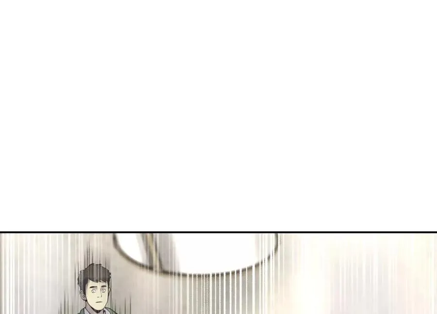 第23话 抽签 第111页