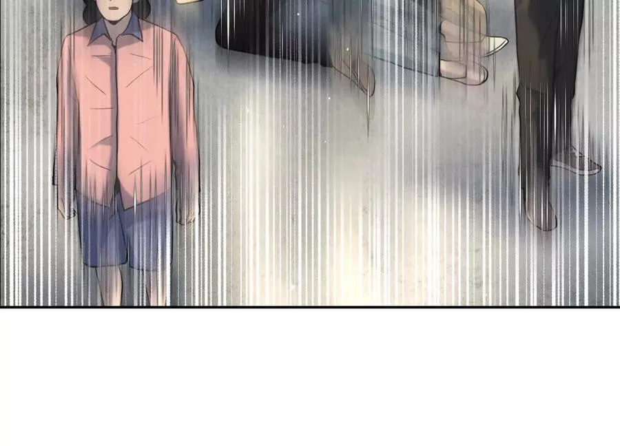 第23话 抽签 第115页