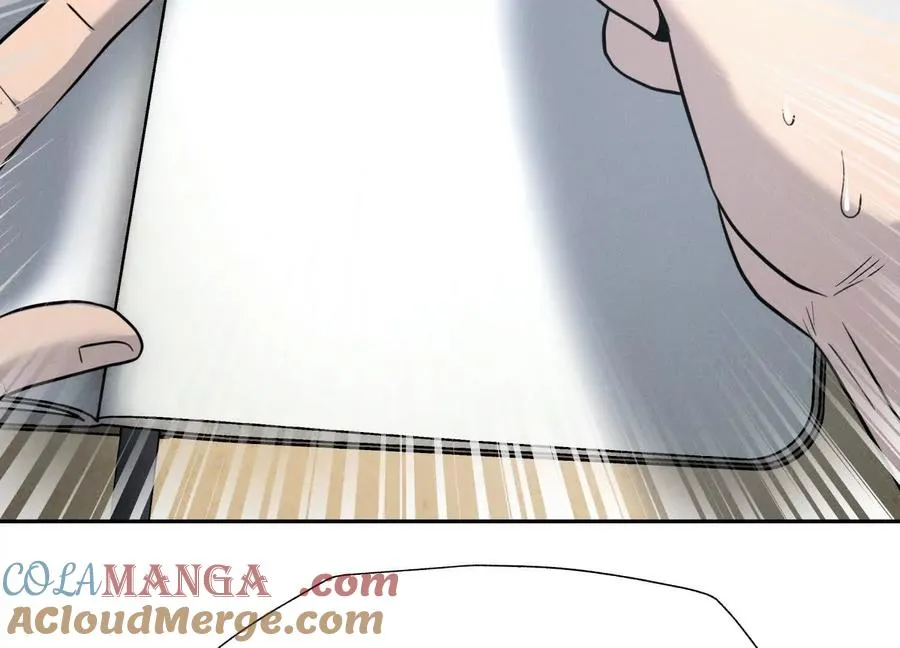第23话 抽签 第193页