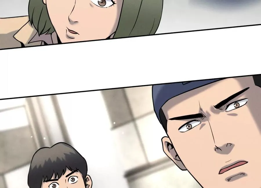 第23话 抽签 第206页