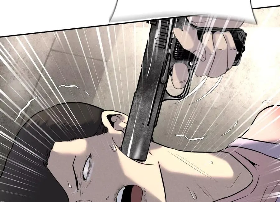 第29话 第一个过关者 第14页