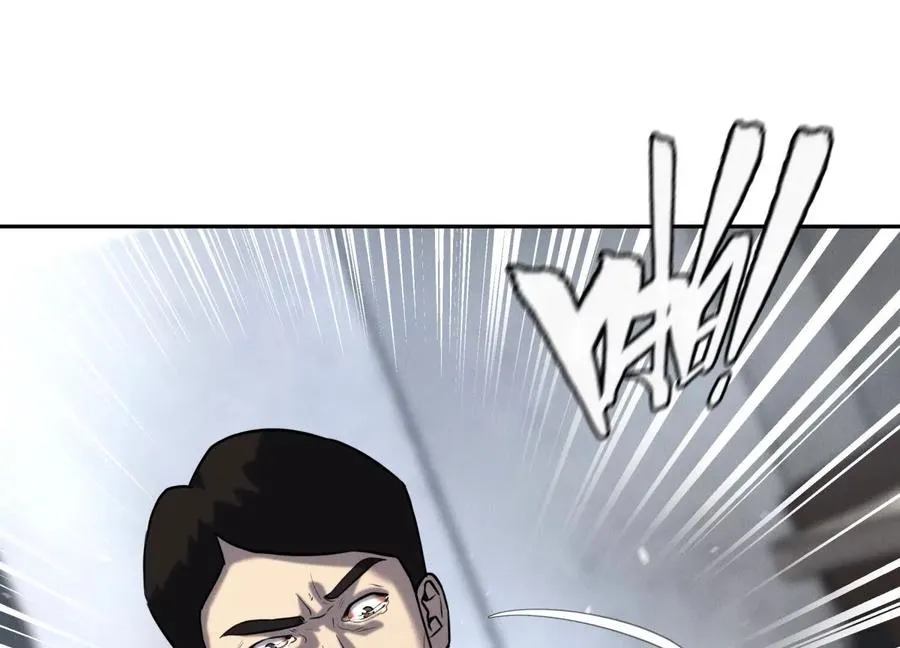 第29话 第一个过关者 第56页