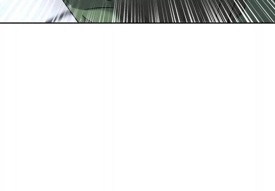 第29话 第一个过关者 第58页