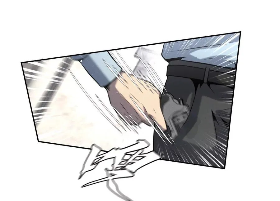 第29话 第一个过关者 第59页