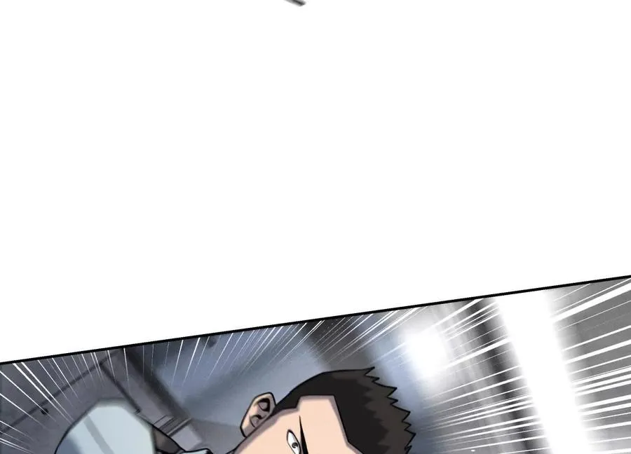 第29话 第一个过关者 第60页