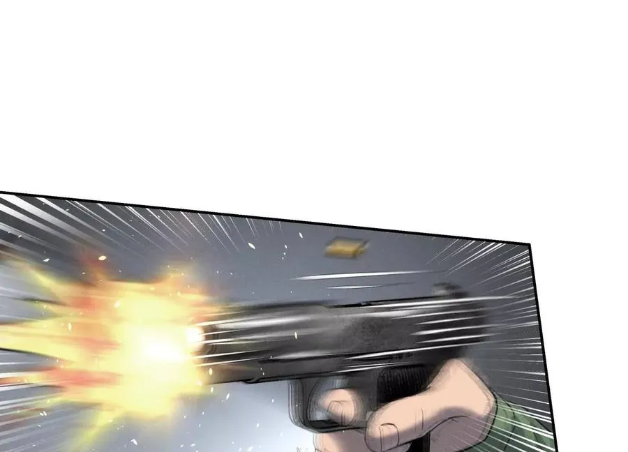 第29话 第一个过关者 第66页