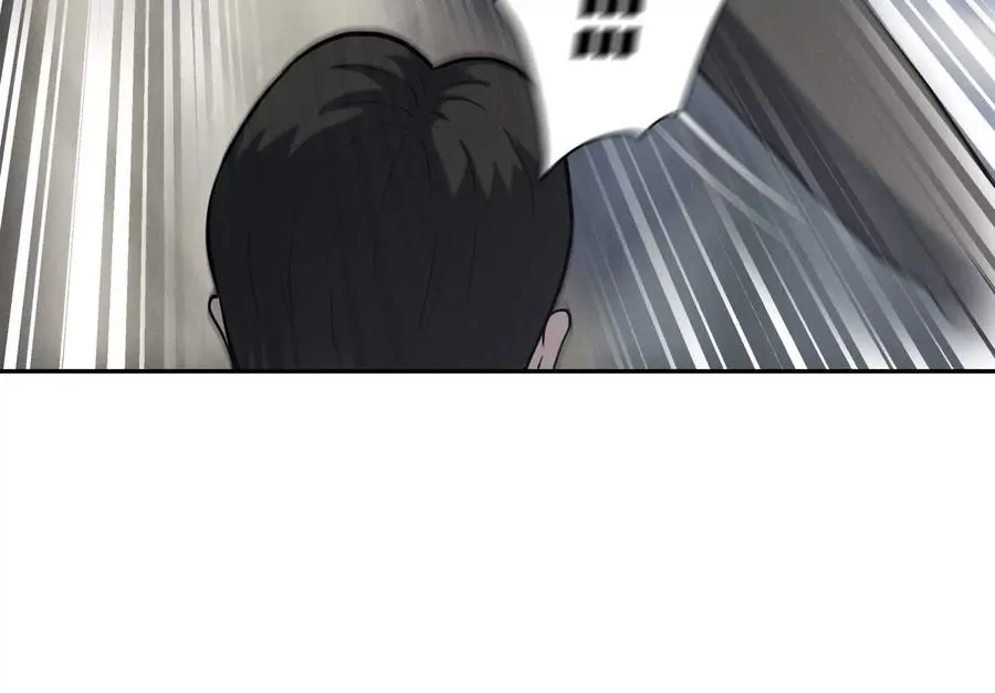 第29话 第一个过关者 第71页