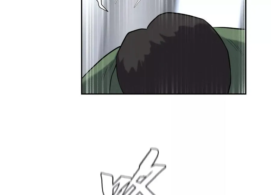 第29话 第一个过关者 第75页