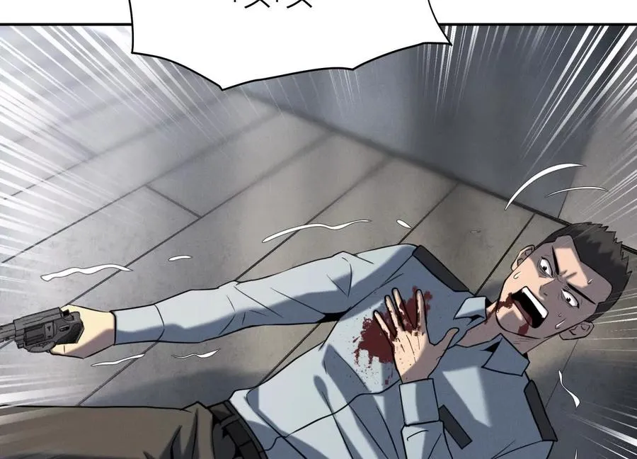 第29话 第一个过关者 第103页