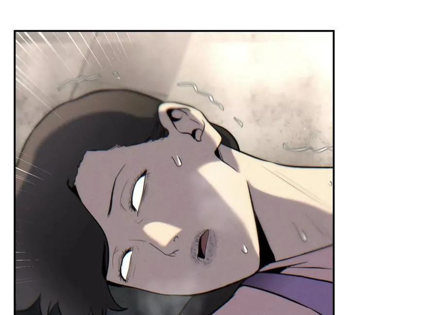 第29话 第一个过关者 第107页