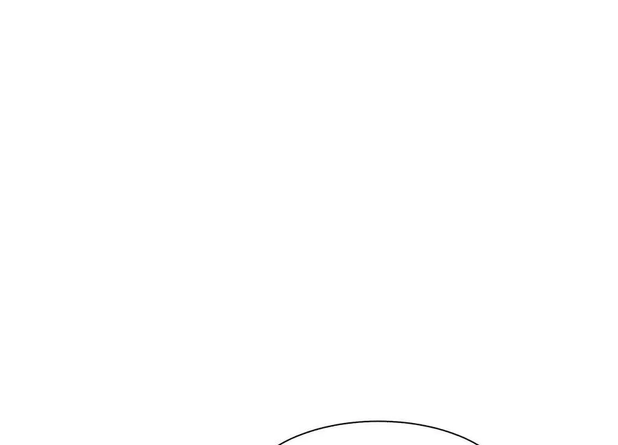 第29话 第一个过关者 第194页