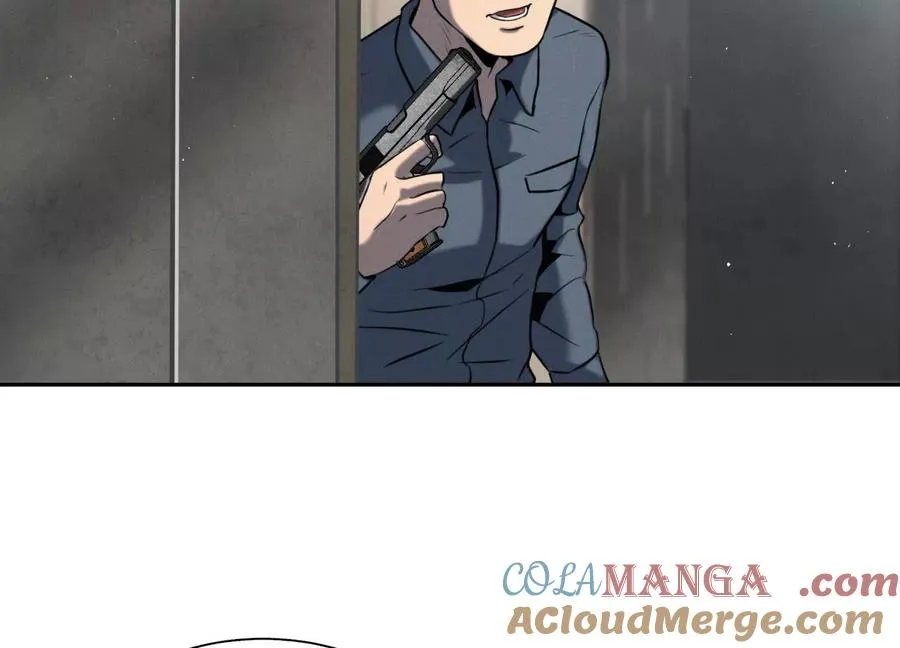 第29话 第一个过关者 第221页