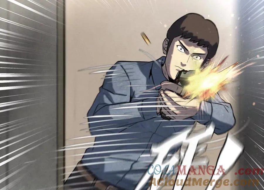 第29话 第一个过关者 第225页