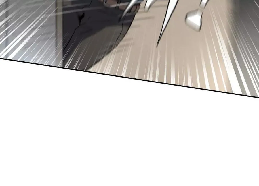 第29话 第一个过关者 第226页