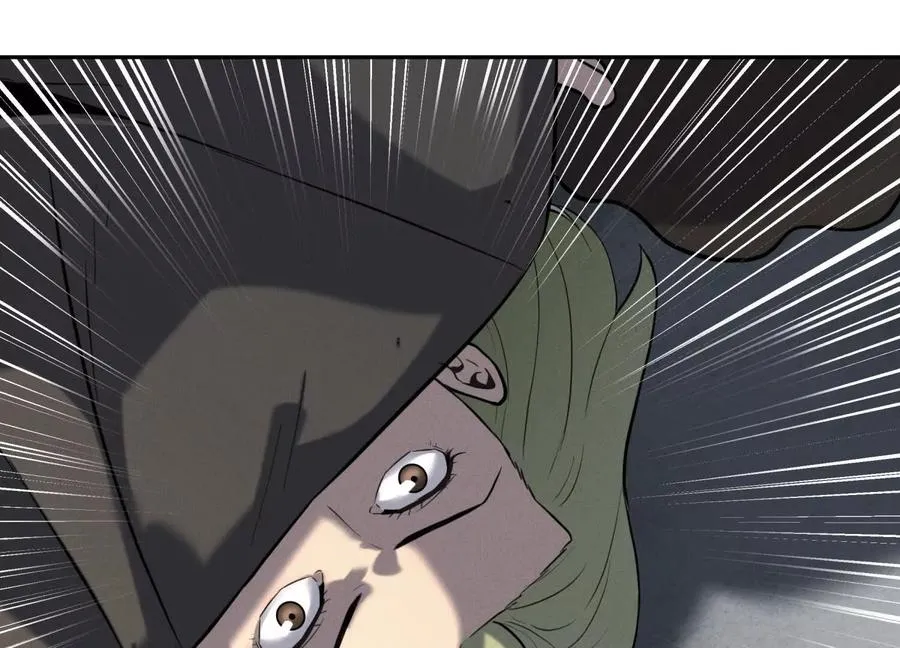 第29话 第一个过关者 第232页