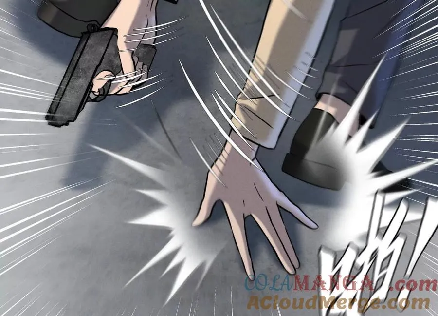 第29话 第一个过关者 第237页