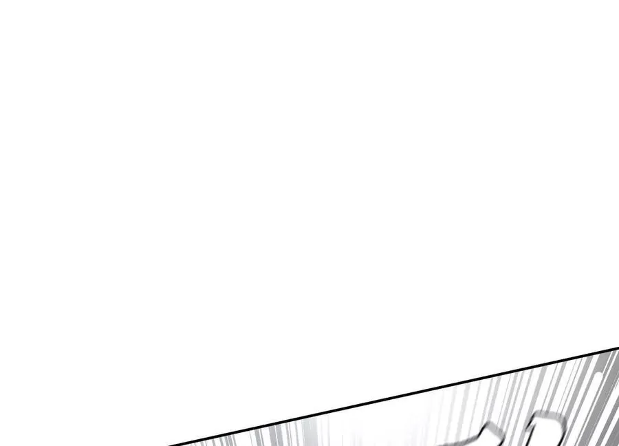 第29话 第一个过关者 第240页