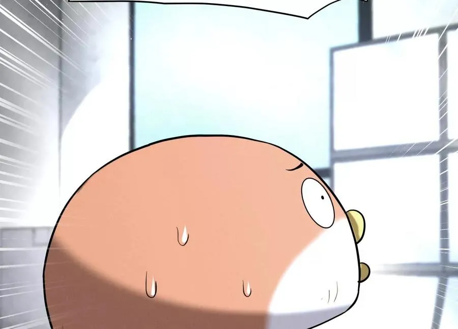 第30话 准备成神还是送死 第6页