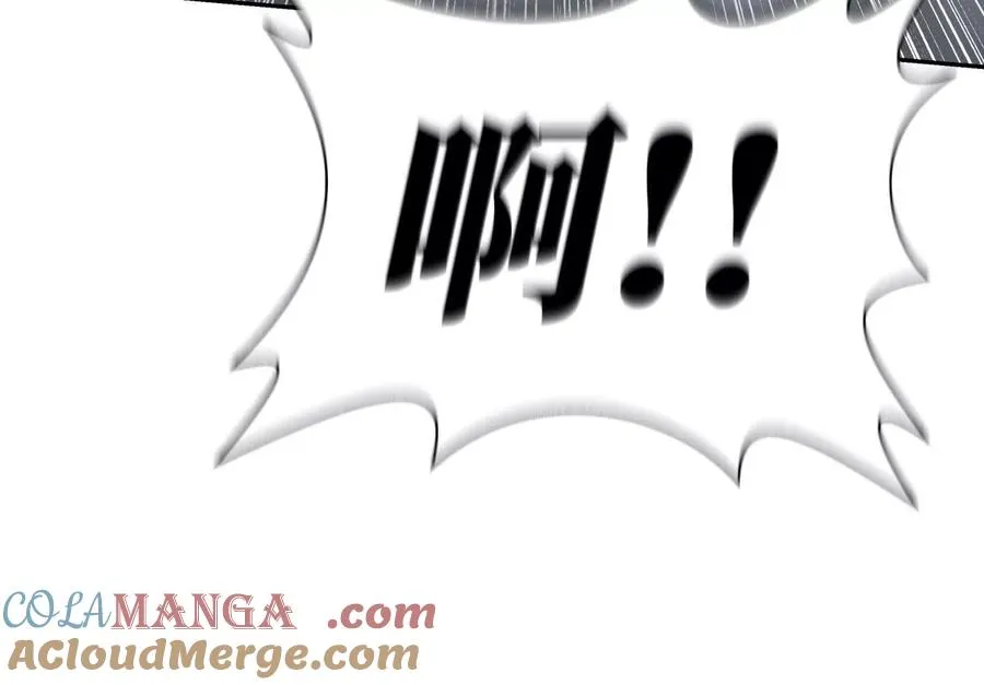 第30话 准备成神还是送死 第89页