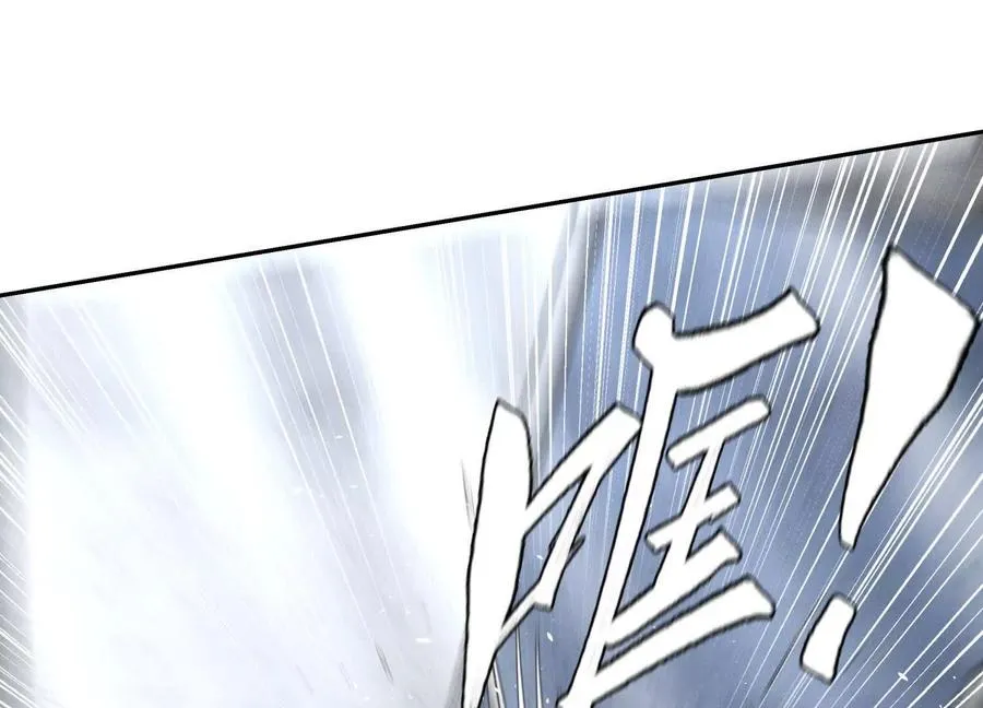第30话 准备成神还是送死 第90页