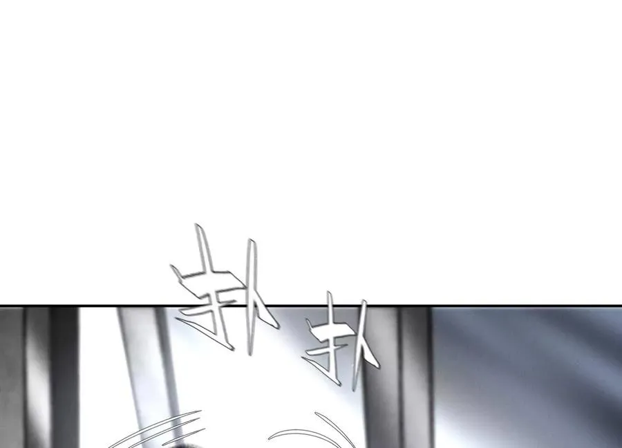 第30话 准备成神还是送死 第118页