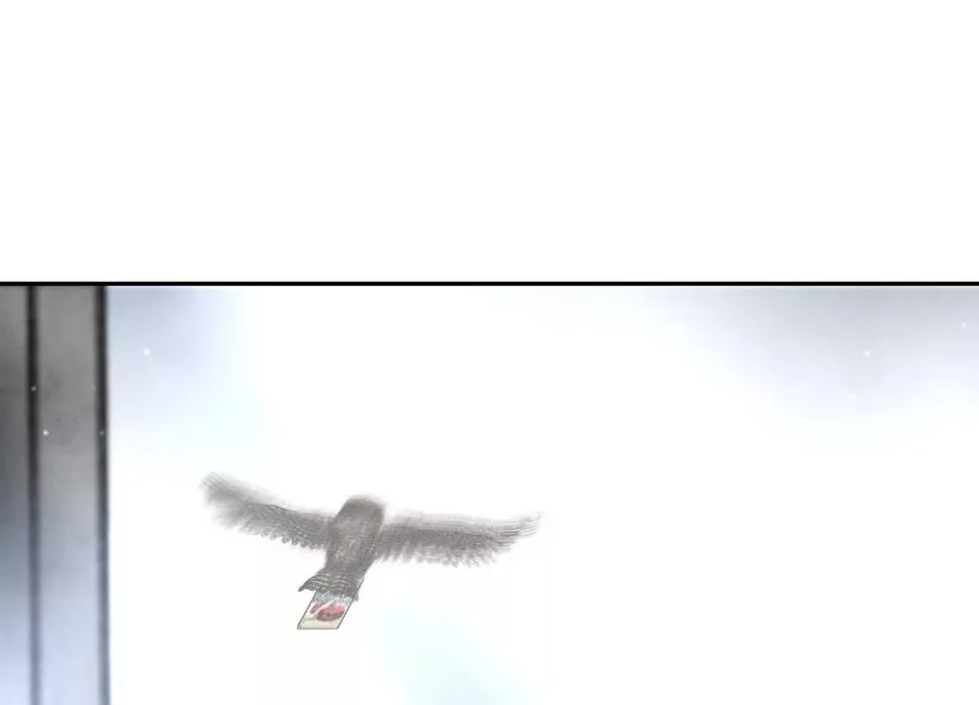 第30话 准备成神还是送死 第122页