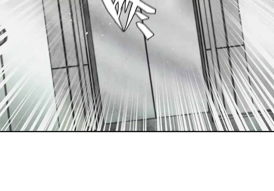第31话 是石头啊！ 第8页