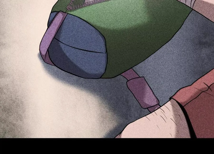 第31话 是石头啊！ 第54页