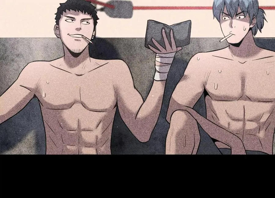 第31话 是石头啊！ 第58页