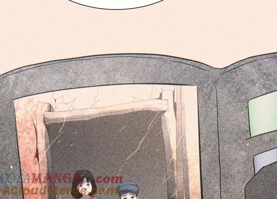 第31话 是石头啊！ 第61页