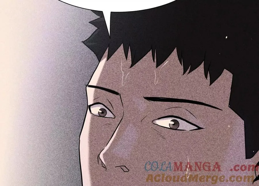 第31话 是石头啊！ 第65页