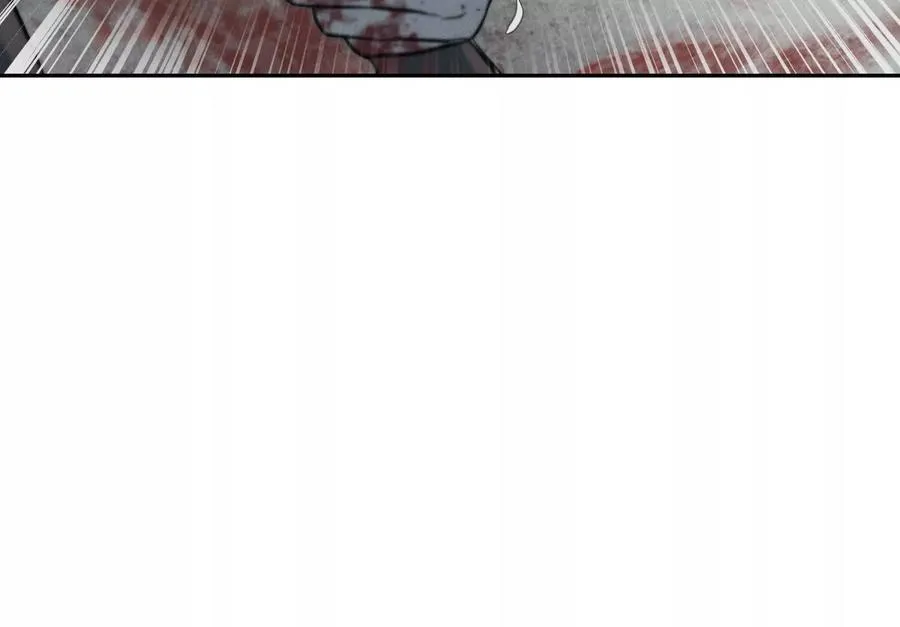 第31话 是石头啊！ 第79页