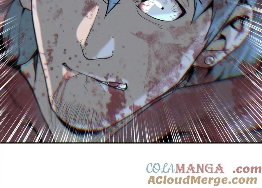 第31话 是石头啊！ 第121页