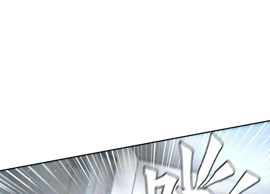 第31话 是石头啊！ 第151页