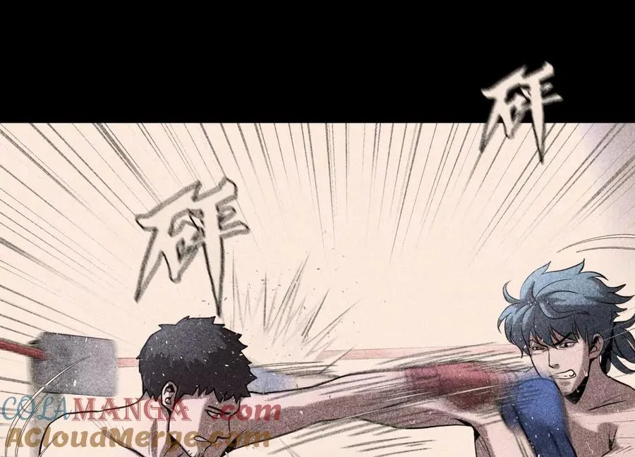 第31话 是石头啊！ 第161页