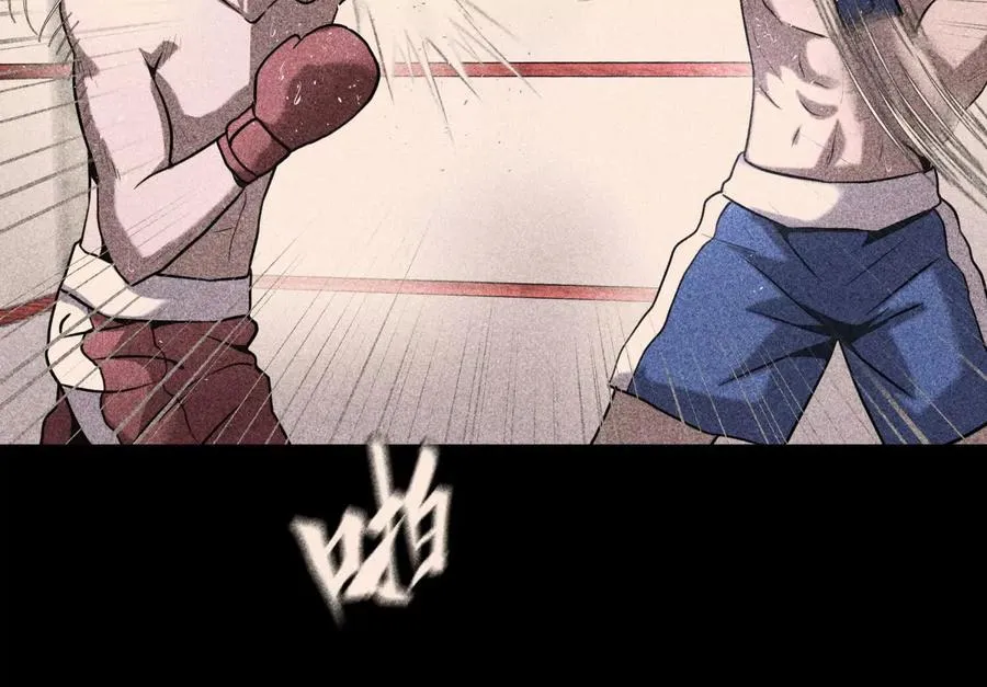 第31话 是石头啊！ 第162页