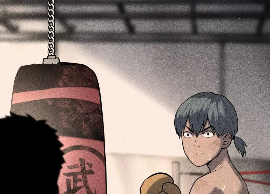 第31话 是石头啊！ 第172页
