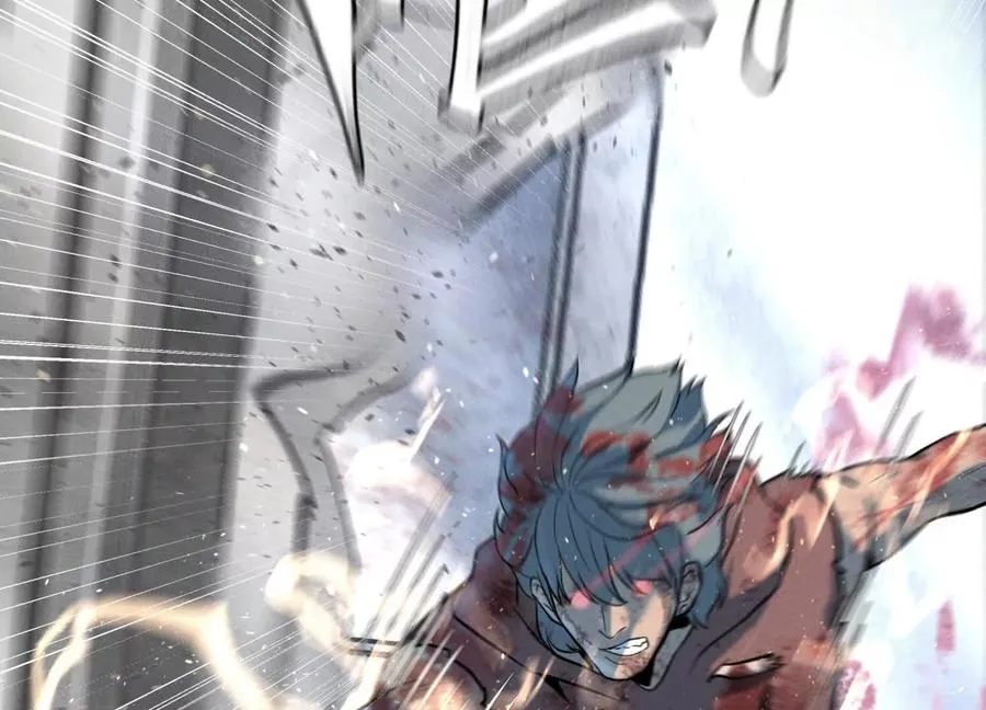 第31话 是石头啊！ 第208页
