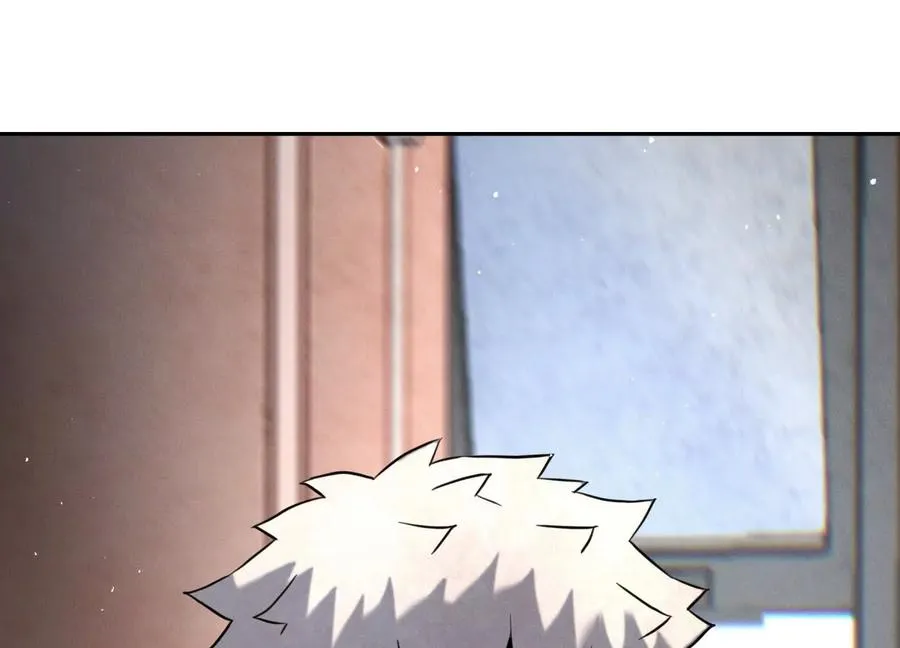 第31话 是石头啊！ 第234页