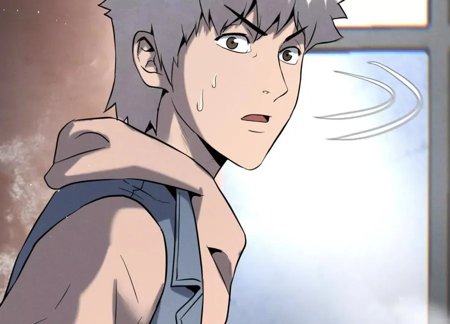 第31话 是石头啊！ 第235页