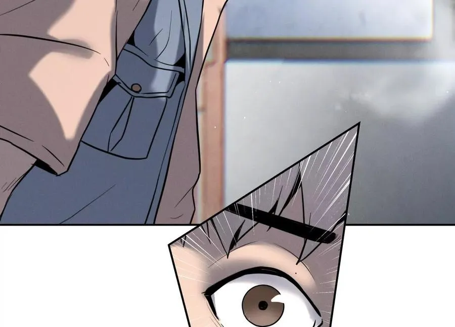 第31话 是石头啊！ 第236页