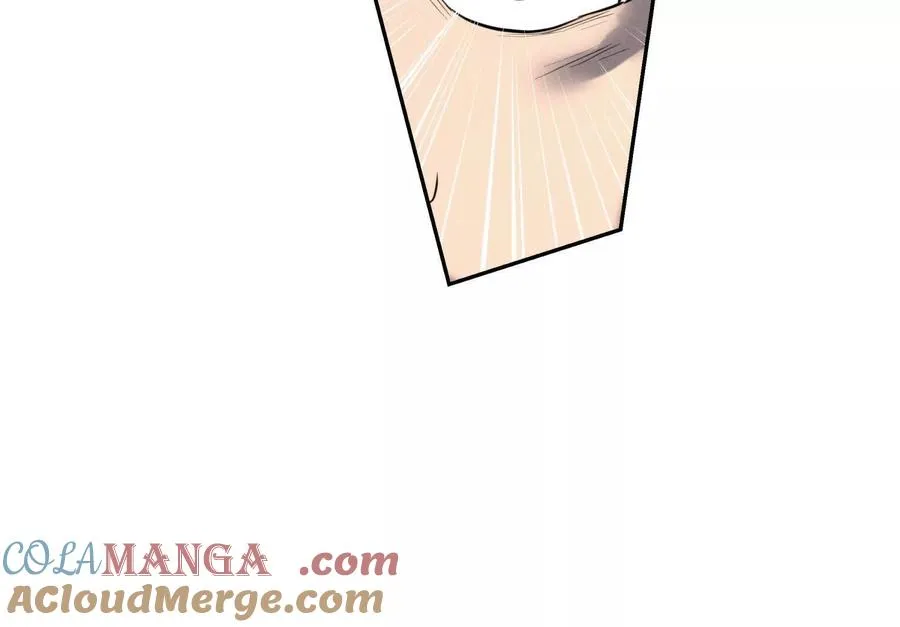 第31话 是石头啊！ 第237页