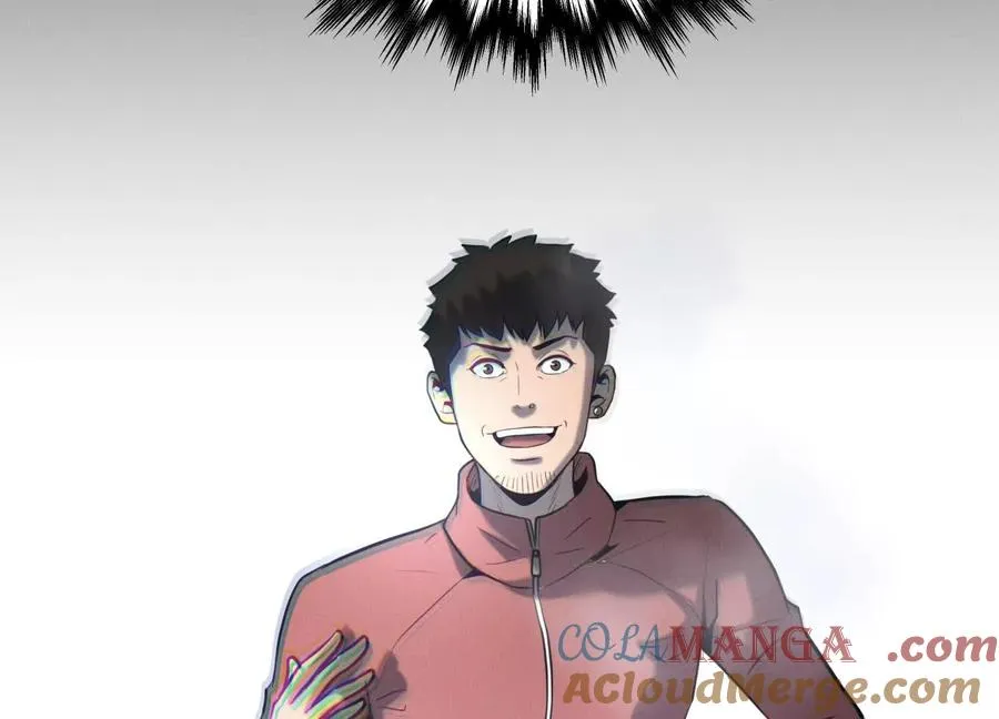 第31话 是石头啊！ 第249页