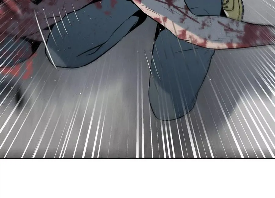 第31话 是石头啊！ 第268页