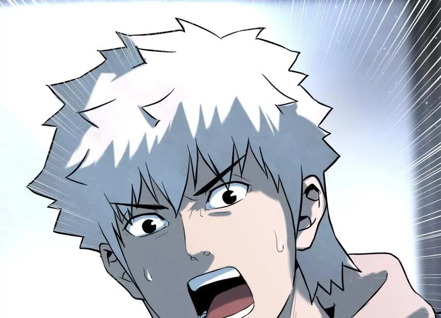 第31话 是石头啊！ 第271页