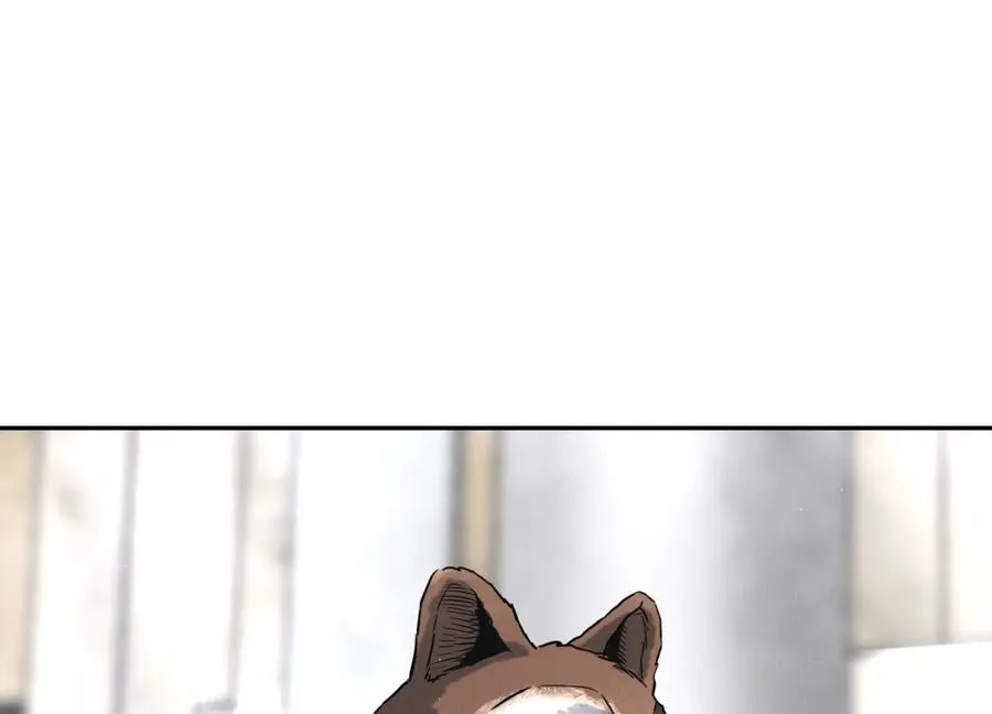 第31话 是石头啊！ 第278页